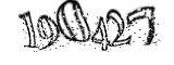 자동등록방지