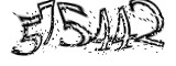 자동등록방지