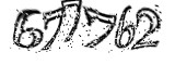 자동등록방지