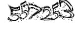 자동등록방지