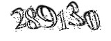 자동등록방지
