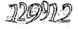 자동등록방지