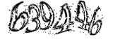 자동등록방지