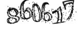 자동등록방지