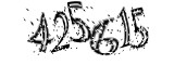 자동등록방지