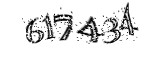 자동등록방지