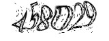 자동등록방지
