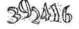 자동등록방지