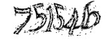 자동등록방지