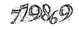자동등록방지