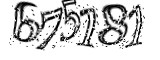 자동등록방지