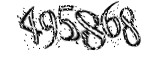 자동등록방지