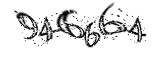자동등록방지