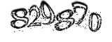 자동등록방지