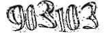 자동등록방지