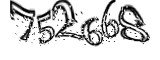 자동등록방지