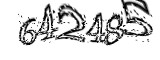 자동등록방지