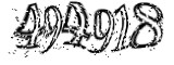 자동등록방지