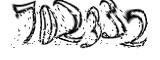 자동등록방지