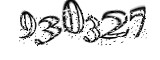자동등록방지