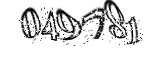 자동등록방지