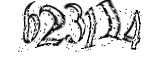 자동등록방지