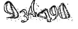 자동등록방지