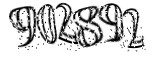 자동등록방지