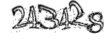 자동등록방지
