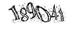 자동등록방지