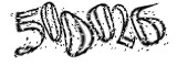 자동등록방지