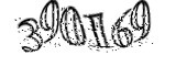 자동등록방지