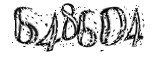 자동등록방지