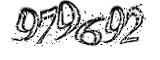 자동등록방지