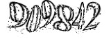 자동등록방지