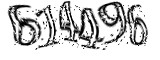 자동등록방지