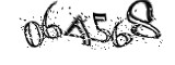 자동등록방지