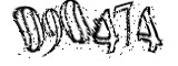 자동등록방지