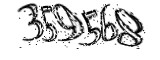 자동등록방지