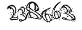 자동등록방지