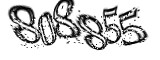 자동등록방지