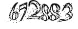 자동등록방지