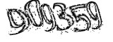 자동등록방지