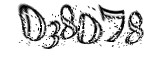 자동등록방지