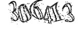 자동등록방지