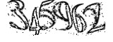 자동등록방지