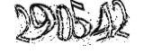 자동등록방지
