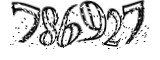 자동등록방지