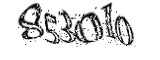 자동등록방지