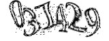 자동등록방지